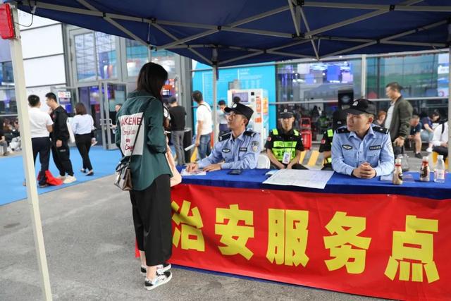 第21届高交会圆满闭幕，福田警方护航平安