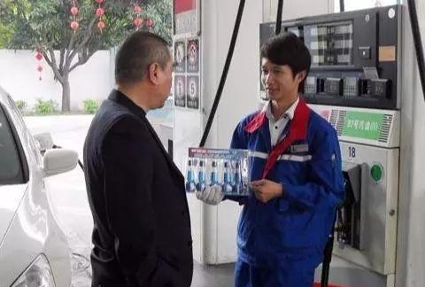 为什么加油站老有人推销“燃油宝”？老司机教你这句话打发走