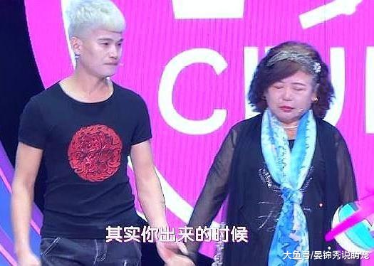 “爷孙恋”又“奶孙恋”！婚照出观众沸腾：爱情跟年纪有关系吗？