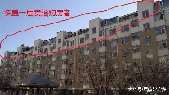 十年没产权的小区，后续地块又团购了。