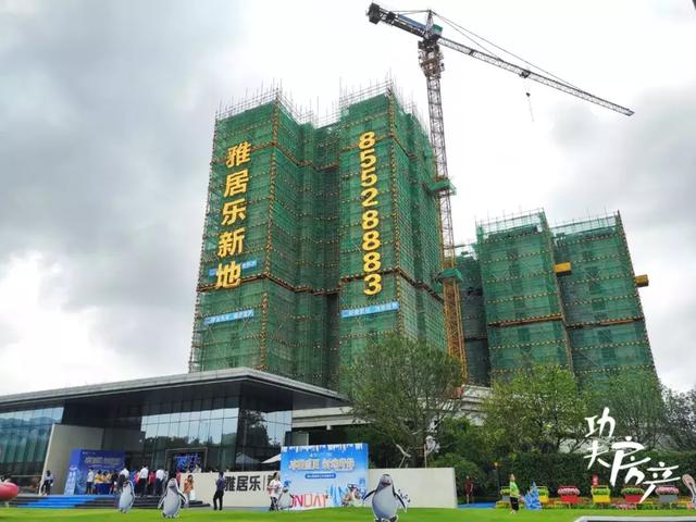 狮山冲上两万后，又一个高价地项目来了！200米到博爱湖