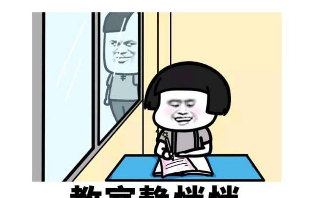 笑话：一哥们要结婚了，昨晚打来电话说：你可得多给我点份子钱！