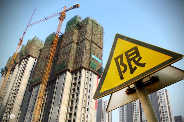 专家：调控政策进入平稳期，后续楼市极有可能仍将以低价位运行！
