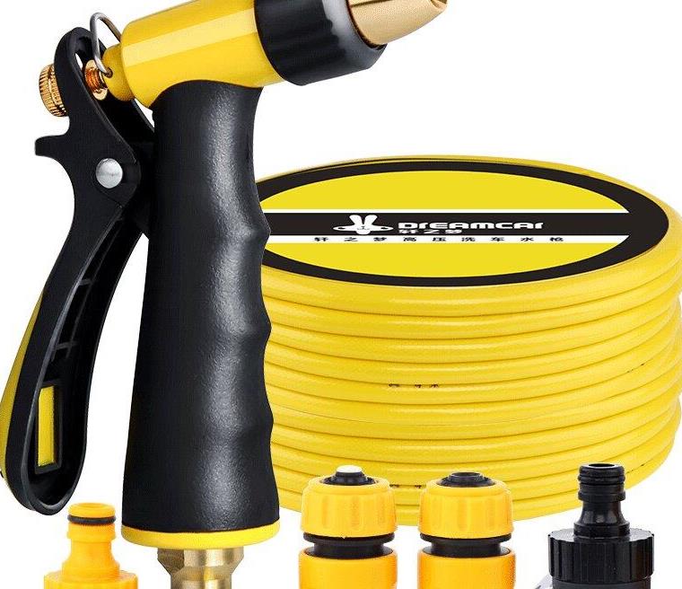 洗车有它就方便