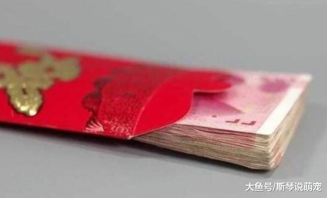 我结婚，才来5月的新同事随礼6800，我退回，听完同事的话我呆了
