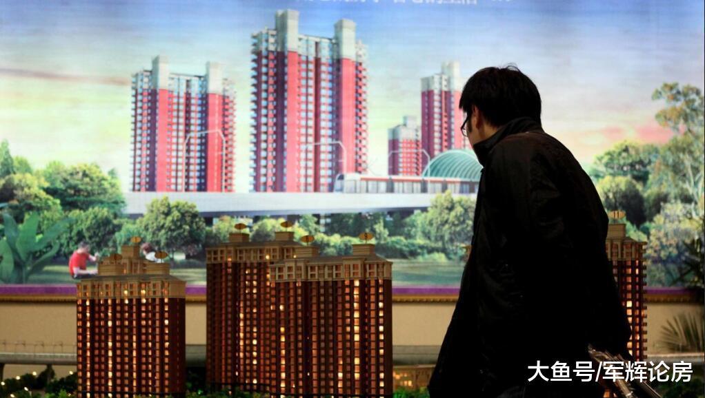 百姓钱没多到花不完! 接盘侠不堪重负, 房子卖不掉, 房企无钱还债