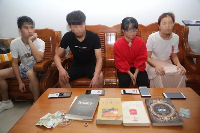 防城港多部门联合打击传销，抓获290名涉传人员