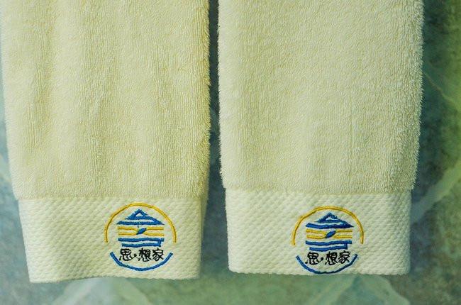 来枸杞岛, 以观沧海