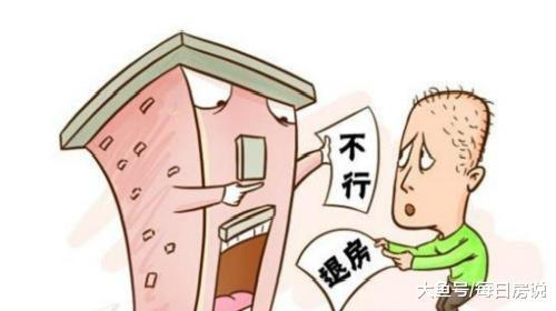 高房價是最好的避孕藥？專家：買房讓大學生畢業就淪為房奴