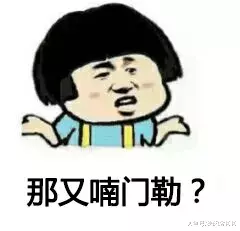 买不起房子，德阳24元/斤的猪肉未必吃得起？