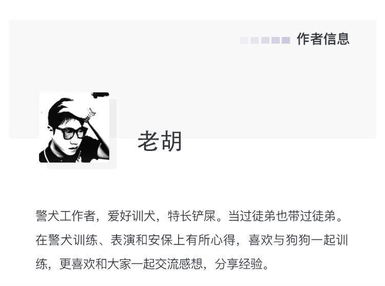 养狗狗有什么需要知道的？——营养饲喂篇