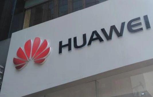 华为手机：国内销量1.19亿部，国外销量0.87亿部