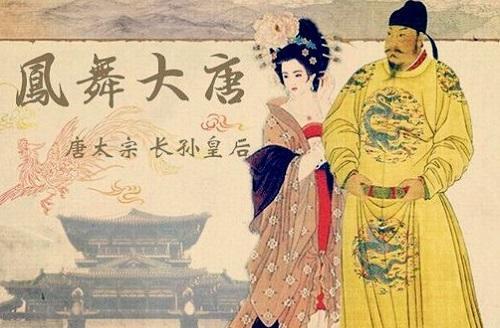 李世民：文武双全，除了文治能力过人，武功也不容忽视