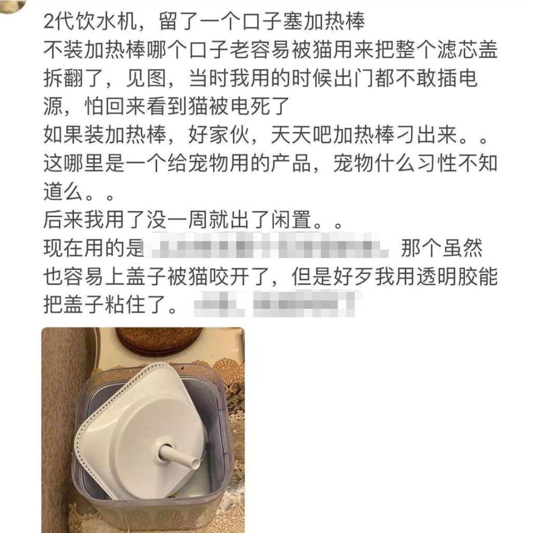 宠物智能家具的现状你知道多少？