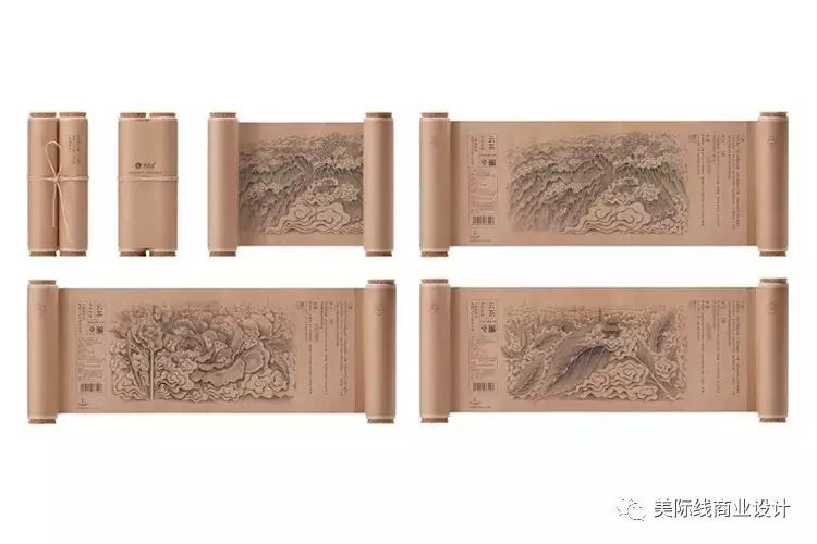 设计欣赏|独特的中国风平面VI设计, 别有一番韵味!