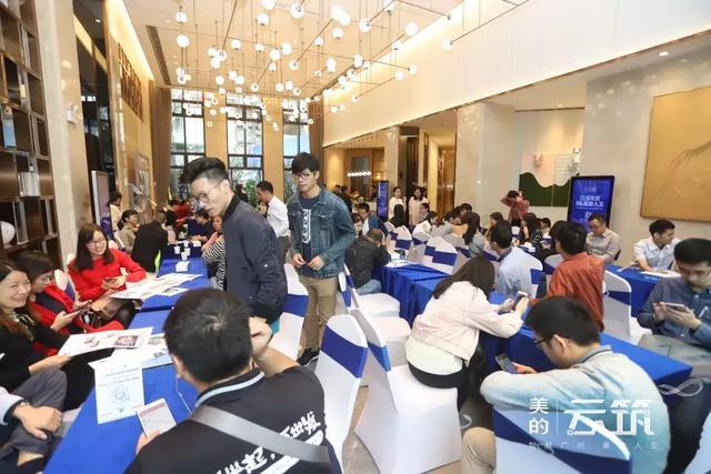 驚艷！神奇魔鏡、人臉識別、一線望湖…美的置業廣州首盤終亮相