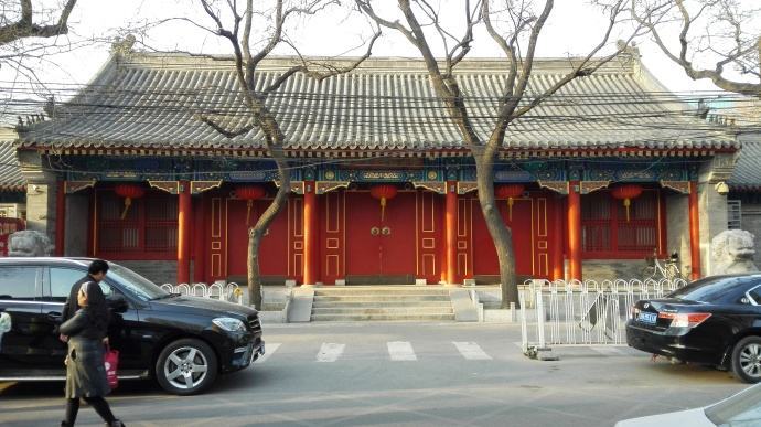 北京新文化街四合院，竟估价上亿也不愿卖！