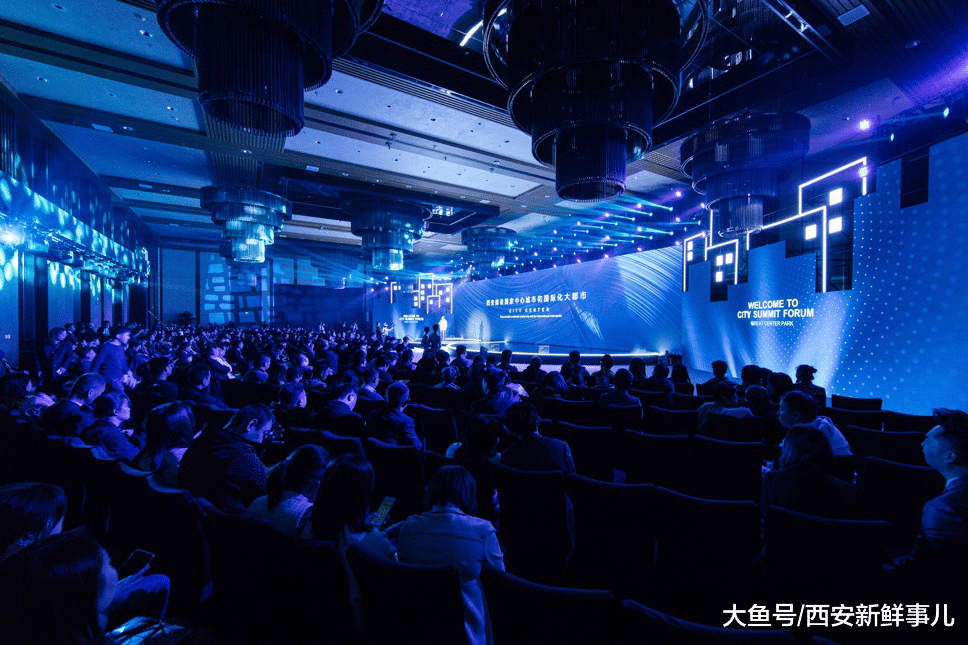 时代共融 世界沣起