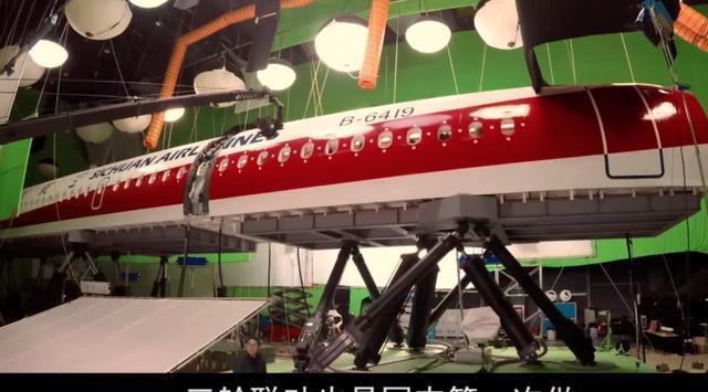 如果没有《中国机长》……？盘点航空史上英雄机长的故事