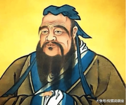 一美女拒绝与孔子“共乘一车”，孔子留下一名言，她被骂数千年