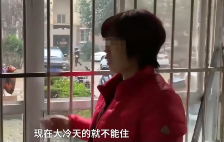 一次性交25400元租房后，房东拆窗户赶人！女子：租期都没到