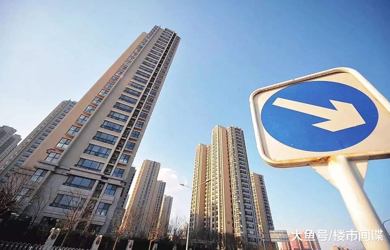 未来5年房子真的会降到50万一套？专家说了5个字