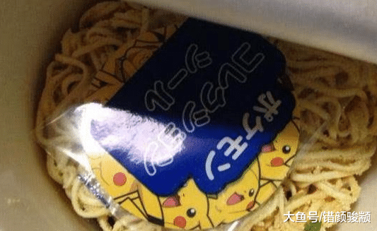 新款“皮卡丘”泡面走红, 食材却被吐槽像橡皮擦, 泡好后太惊艳