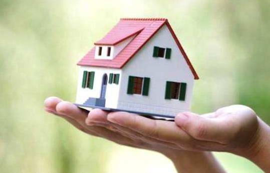 西安公积金政策调整，对楼市影响颇深还是无关痛痒