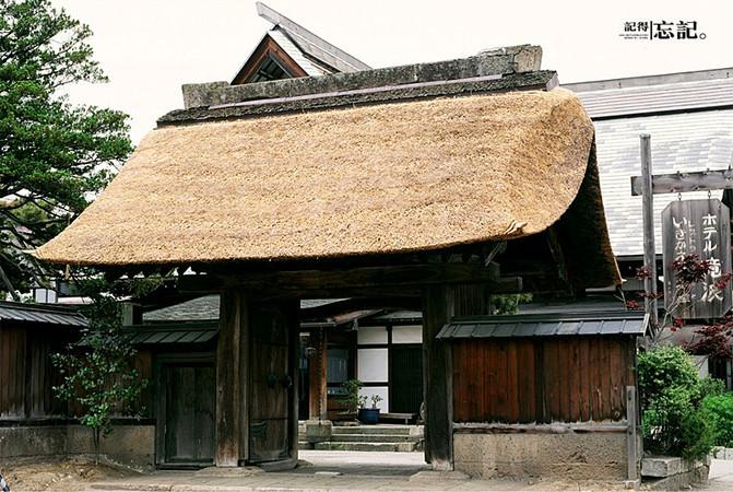 【日本东北】温馨的民宿体验