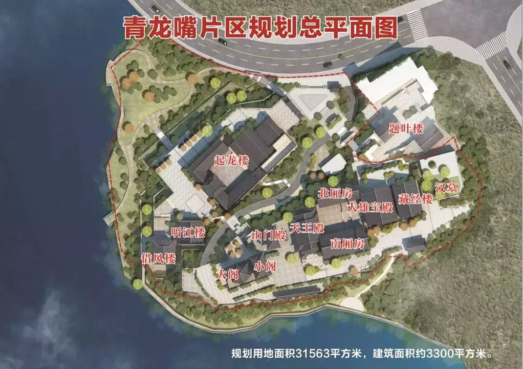 重慶區縣這些規劃上榜（中）