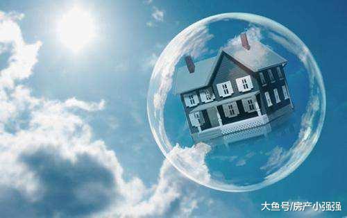 三四线房价均价12000元，为何泡沫还没来?