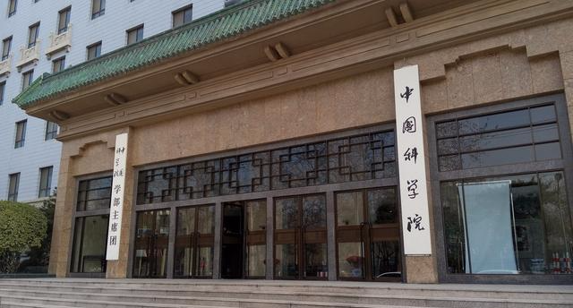 神预测! 中科院近5年房价预测均命中, 现再对2019年房价作出预测