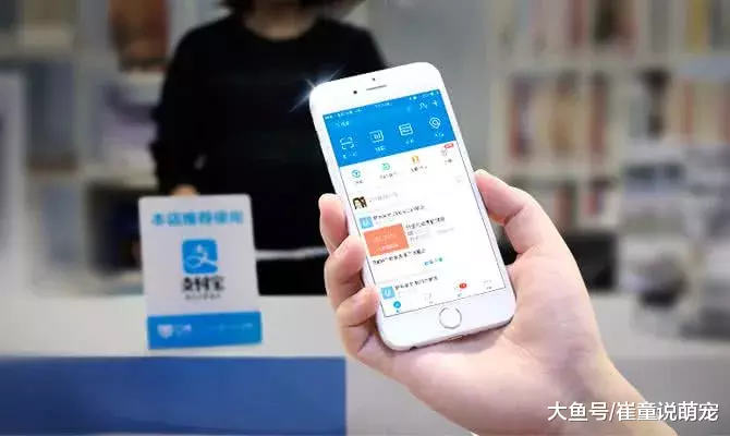 支付宝在马老板退休之后，放出了一个“大招”，网友：真的是良心啊！