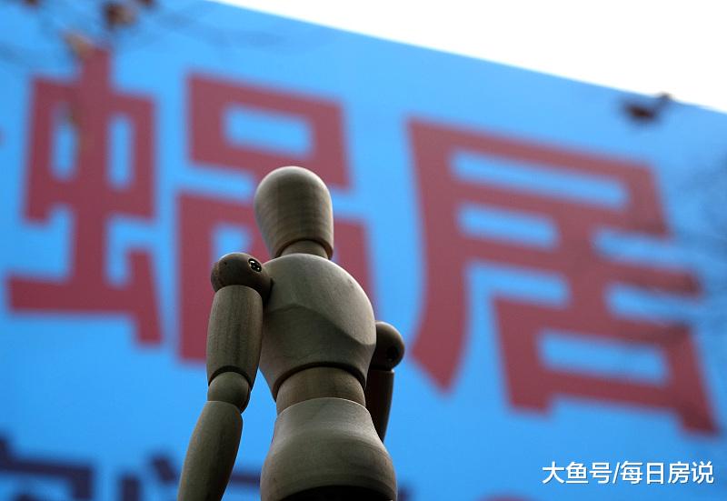 今明两年，该选“买房”还是“现金”？有房后悔？内行一句话点醒