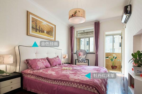 80平新中式装修出了名, 邻居都说第一次见这么有品位的装修!