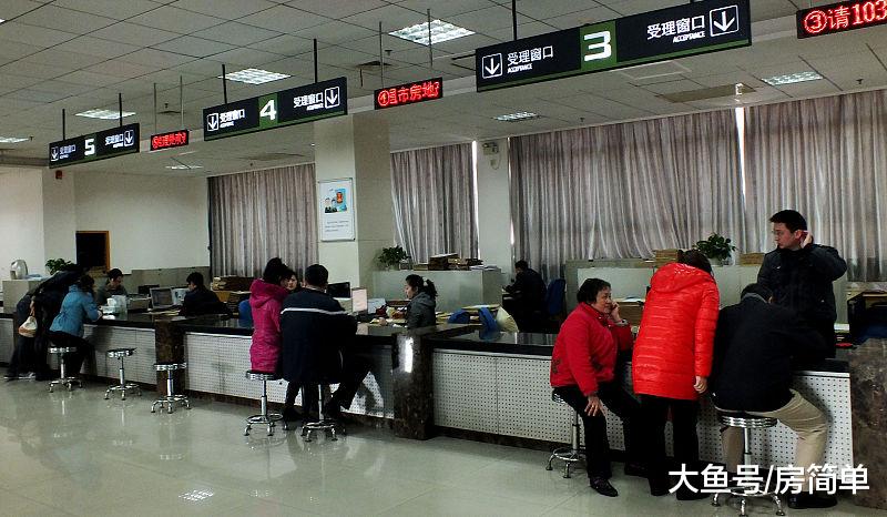 不通过中介如何买房？详细流程帮助你