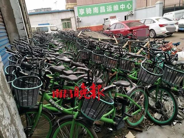 享騎共享電動車難退押金 南昌運維中心大門緊閉