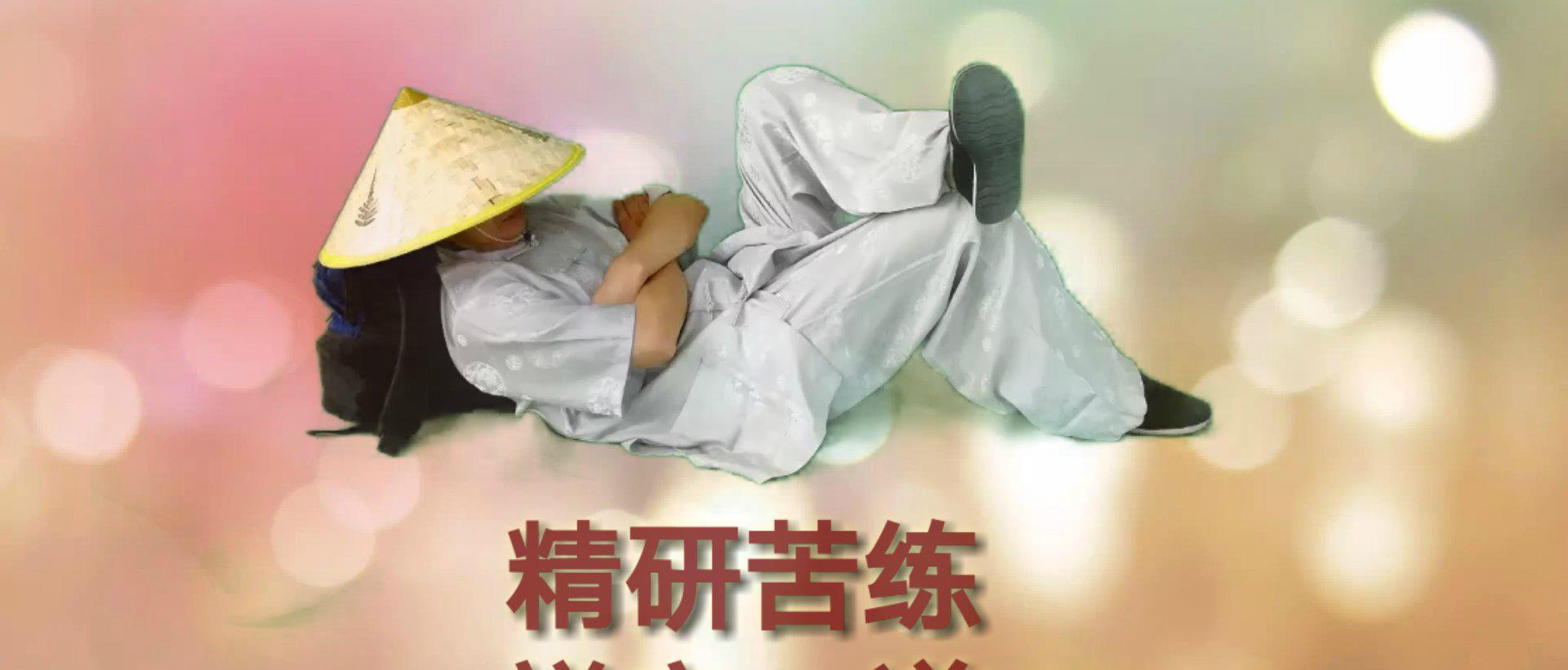 徐晓冬成为失信被执行人，只能乘坐36个小时的绿皮火车参加比赛！