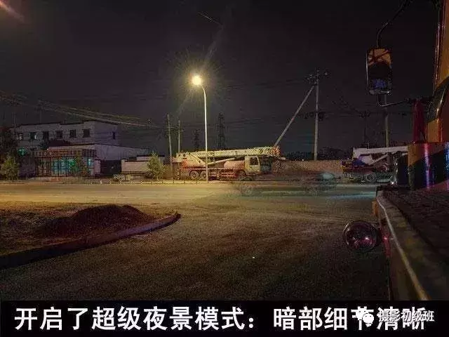 想要提升自己的手机摄影技巧, 这几个问题需要注意