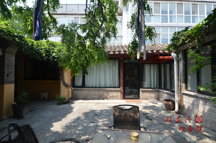 国子监精致独院，择一处栖息，养一生志趣