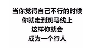 房价又降了？邯郸5月最新房价出炉！