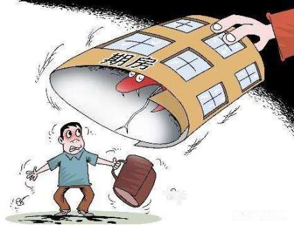 买新房，您知道一期跟二期三期的区别吗？有什么差别？