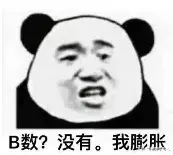 买房遵循3公里生活圈，一年车费都能省9000块！