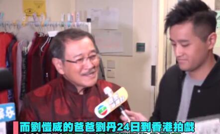 刘恺威离婚后神隐2月, 刘丹自曝儿子近况