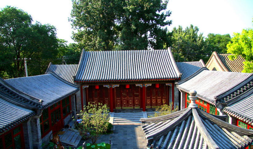 四合院——中国建筑文化的精髓