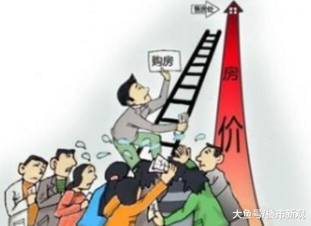 炒房客已经开始抛售房产, 越来越多的人开始效仿李嘉诚了吗?