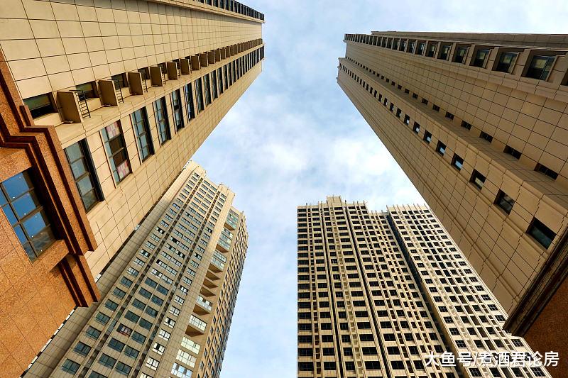 现在买房，未来该“庆幸”还是会“后悔”？房子背后的东西很重要