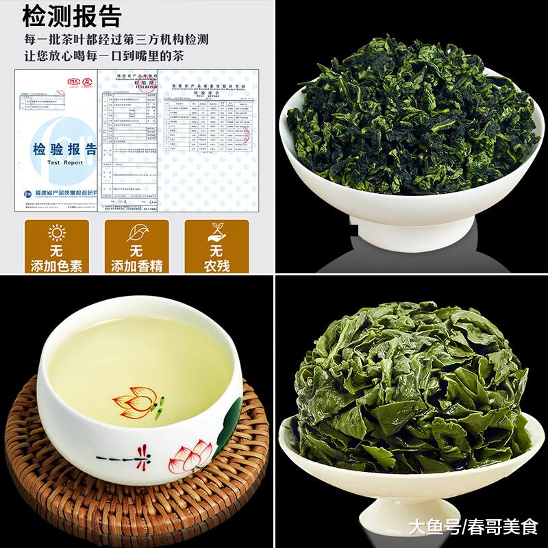 喝惯一种茶觉得太单调？赶快来换换口味吧，不能错过的好茶
