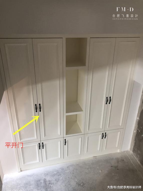 朋友非要在楼梯上下都打柜子，完工发现太实用了，我家也想这样装