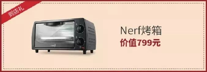 买了房的成都人注意啦！这个好消息要知道，省心省事还省钱！